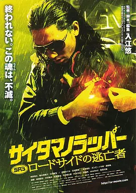 中文字幕动漫精品专区